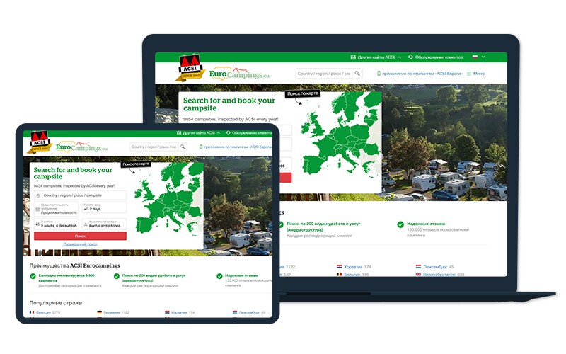 Joint promotions, affiliates en advertentiemogelijkheden