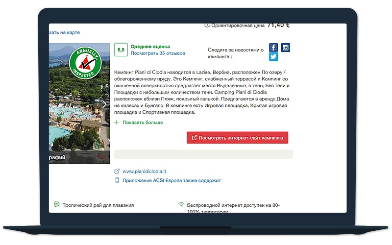 Online reserveren